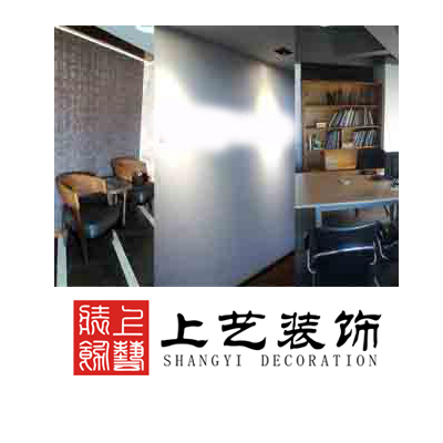 珠海市上藝裝飾設(shè)計(jì)有限公司